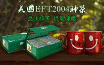 American EFT2004#EFT#2004 American original eft 2004 eft