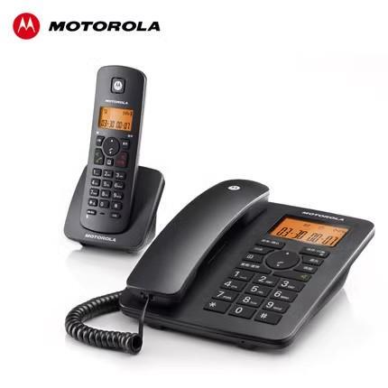 Motorola C4200 Digital Cordless Phone New Model Handset One-To-One Office Home Landline Phone