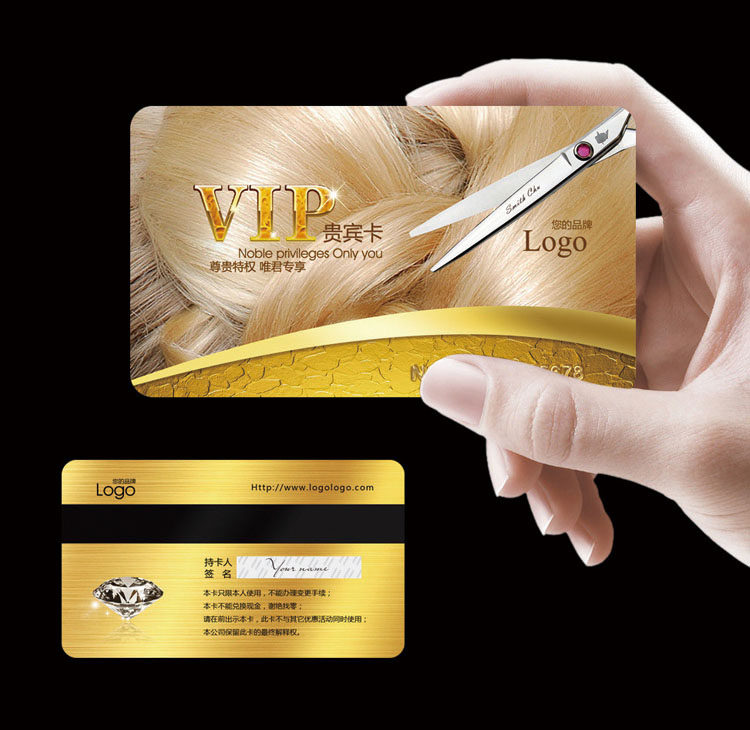 Черная карта авторусь скидка