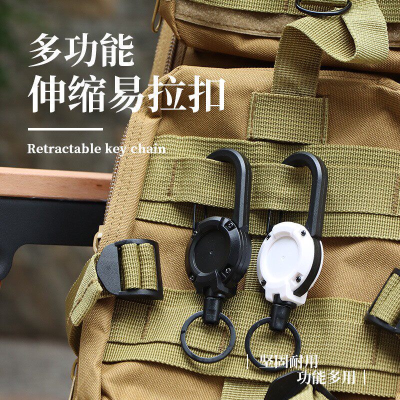 Sports Carabiner with Freely Retractable Spring, Backpack Buckle Type Water Bottle Clip, Belt Keychain, Easy-Pull Buckle Sports Carabiner with Freely Retractable Spring, Backpack Buckle Type Water Bottle Clip, Belt Keychain, Easy-Pull Buckle