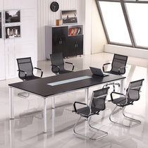 Kunming office furniture company meeting table and chair staff to accompany the training table to negotiate table modern simple board desk desk