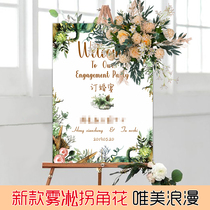 Wedding simulation road guide flower wedding flower row background frame corner flower iron geometry road guide flower stand layout Huasen system