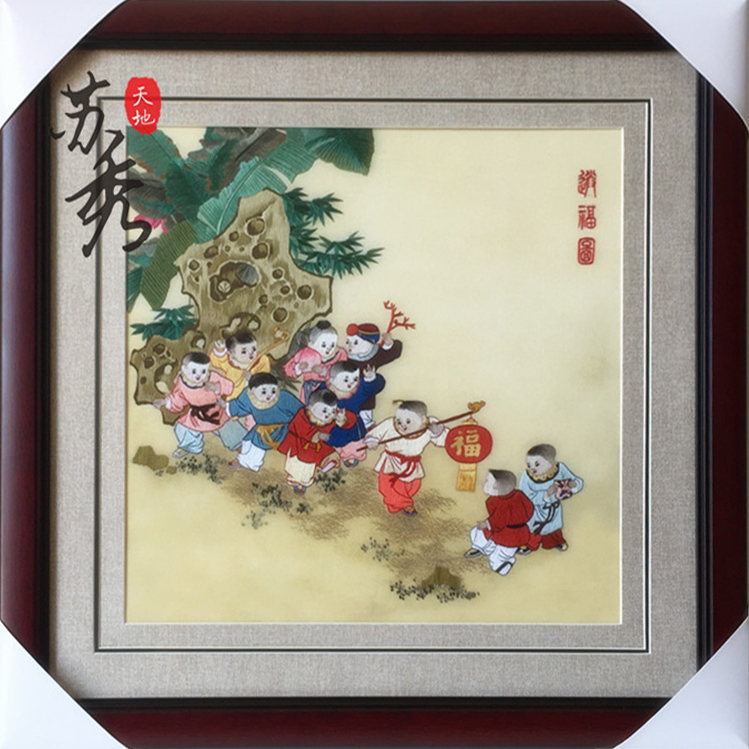 Suzhou Embroidery Finished Product Hung Painting Living Room Decoration Handmade Sofa Wall Mural Send Foto Figure Children