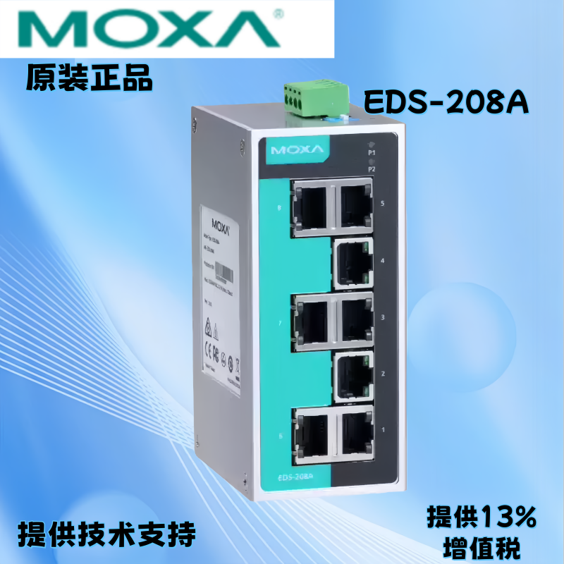 Moxa Eds-208A/208A-Ss 8-Port Non-Managed Industrial Ethernet Switch Moxa Eds-208A/208A-Ss 8-Port Non-Managed Industrial Ethernet Switch
