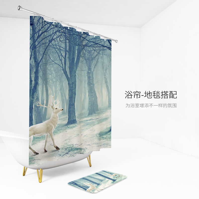 Nordic Bathroom Magnetic Bath Curtain Suit Free of perforated Makeup Room Separator Curtain Bath Waterproof Cloth Thickened dry and wet hanging curtain