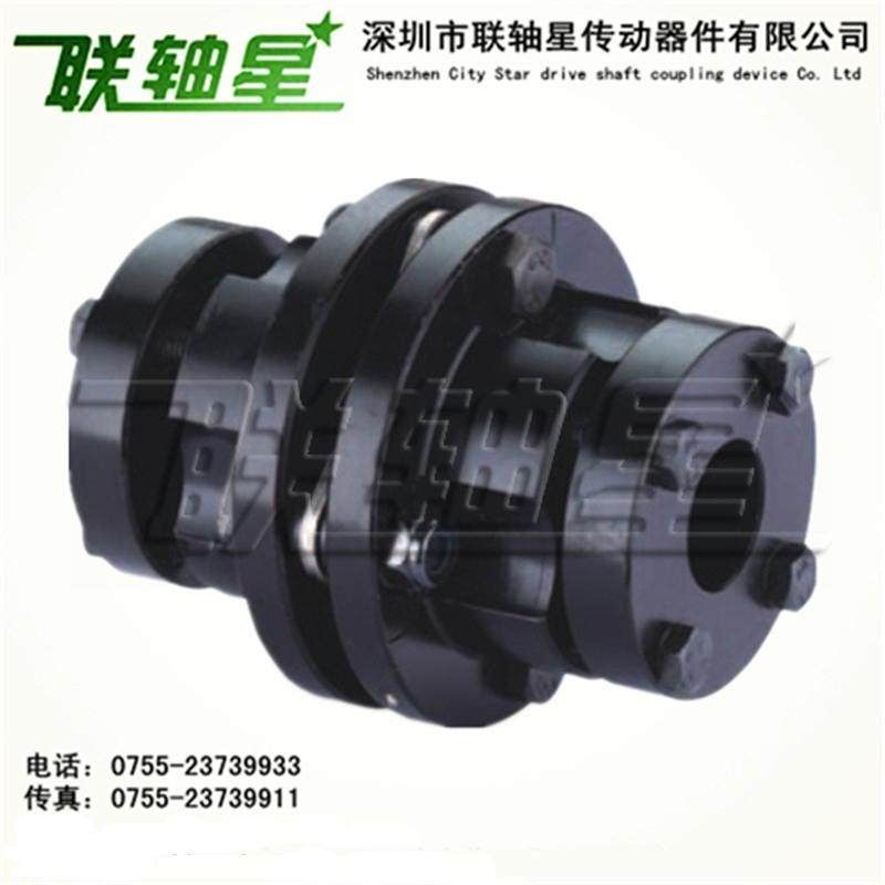 MS24 series single-section internal expansion sleeve diaphragm coupling high torque coupling