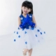 Trang phục trẻ em mới hè hè cho bé trai và bé gái hợp xướng mẫu giáo tốt nghiệp đầm đầm váy cho bé