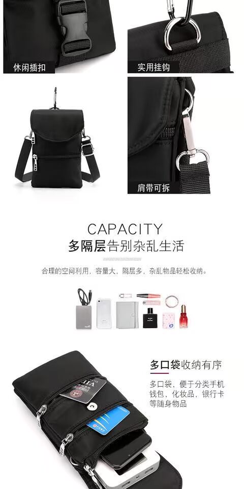 Messenger túi xách điện thoại di động nữ 2019 mini mini bag phiên bản Hàn Quốc của ví tiền xu dọc nhỏ túi nylon vai hoang dã - Túi điện thoại túi đựng điện thoại nam