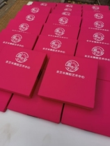 Factory gymnastics fitness sit-up mat dance training folding mat yoga mat practice mat