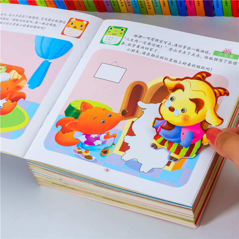 Young Child Puzzle Sticker with Baby Sticker Book 2-3-5-6-year-old cartoon fun Early teaching toy sticky stickers