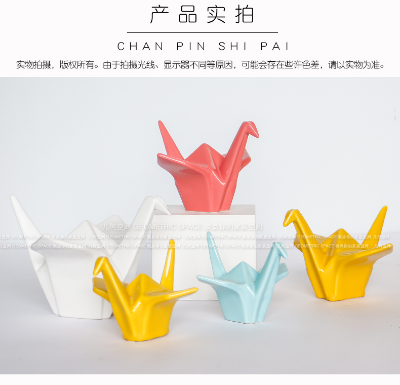 Modern Nordic geometric origami color ceramic creative papercranes furnishing articles wish blessing gift decoration