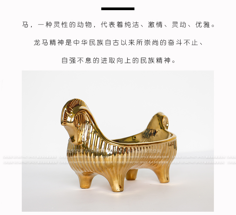 European gold plated ceramic pony receive plate snack tray was modern home sitting room table creative compote