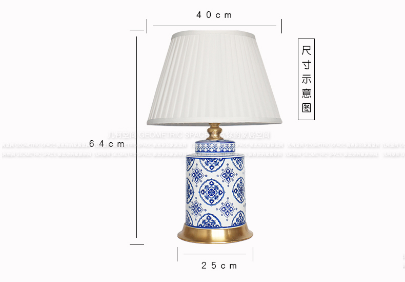 Blue and white ceramic desk lamp new classical Chinese style restoring ancient ways is the atmosphere full of copper example room sitting room bedroom nightstand furnishing articles