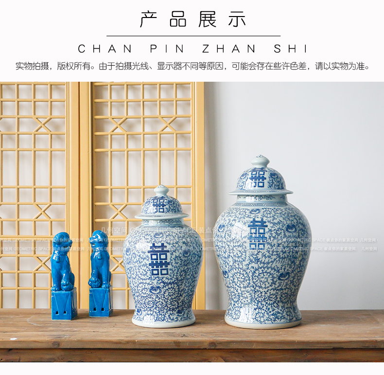 Chinese antique ceramics general happy character canister to storage tank home sitting room porch ark adornment ornament