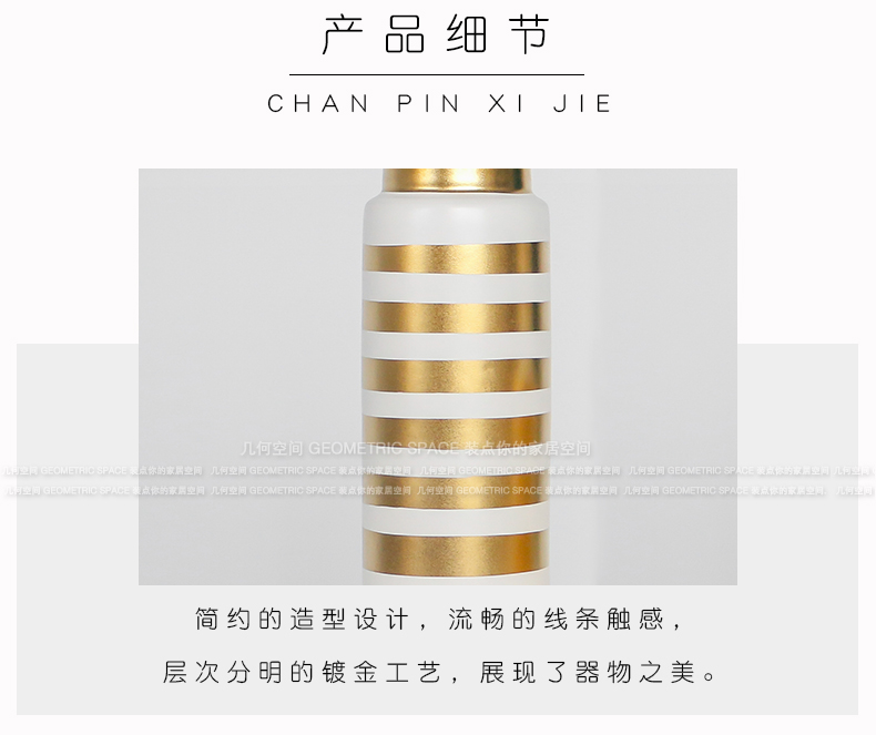 几何空间_12.jpg