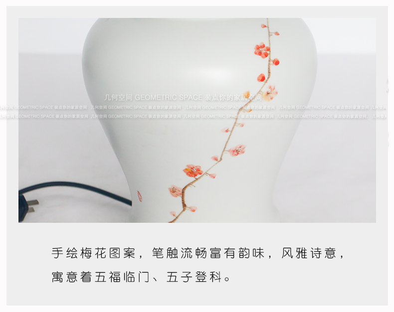 I and contracted hand - made name plum flower ceramic desk lamp of new Chinese style classical example room sitting room lamps and lanterns of bedroom the head of a bed is placed