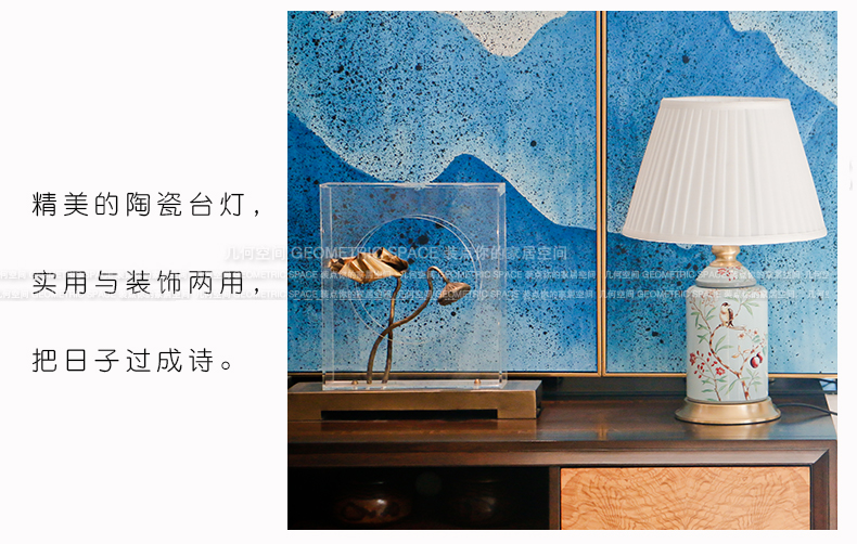 American pastoral bedroom nightstand furnishing articles creative study of new Chinese style living room full of copper decoration painting of flowers and ceramic lamp