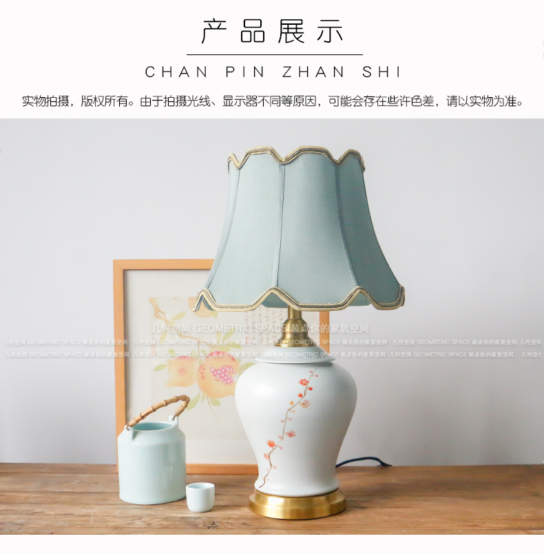 I and contracted hand - made name plum flower ceramic desk lamp of new Chinese style classical example room sitting room lamps and lanterns of bedroom the head of a bed is placed