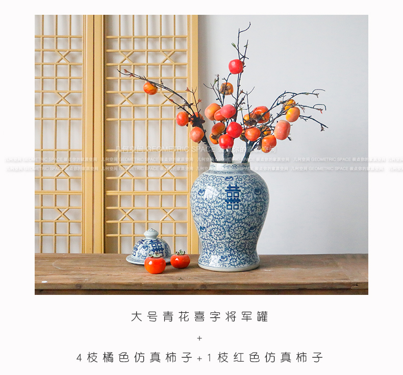 Chinese antique ceramics general happy character canister to storage tank home sitting room porch ark adornment ornament