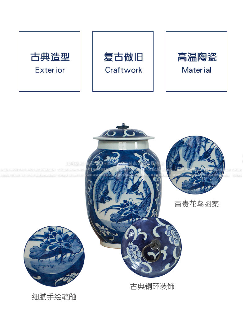 Blue and white porcelain painting of flowers and birds ceramic storage jar of archaize of new Chinese style household porch rich ancient frame handicraft furnishing articles