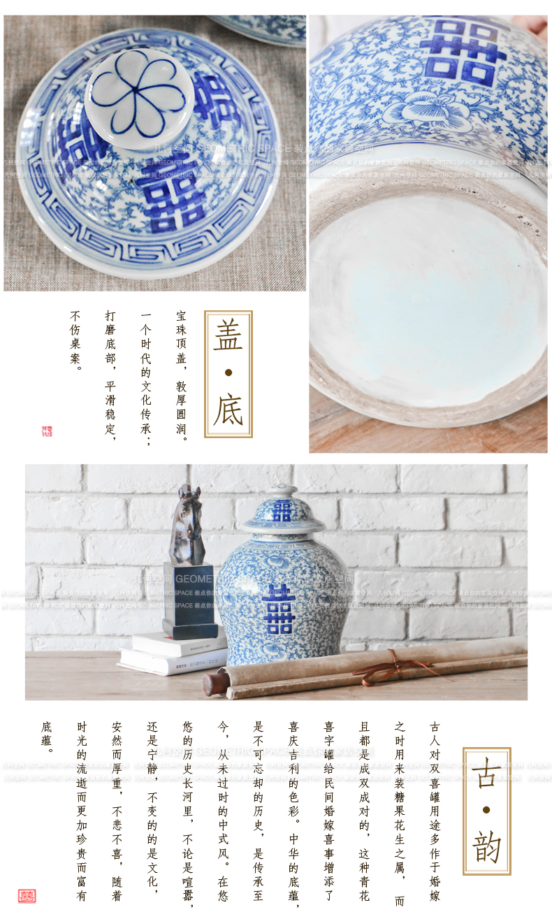 Blue and white tie up lotus flower day happy character word altar archaize do old ceramic storage tank with cover Chinese style household adornment furnishing articles