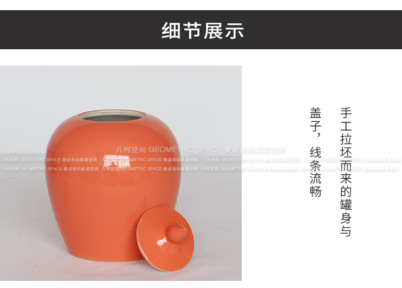 Jingdezhen single glazed ceramic storage tank sitting room the bedroom of the new Chinese style porch desktop decoration handicraft furnishing articles