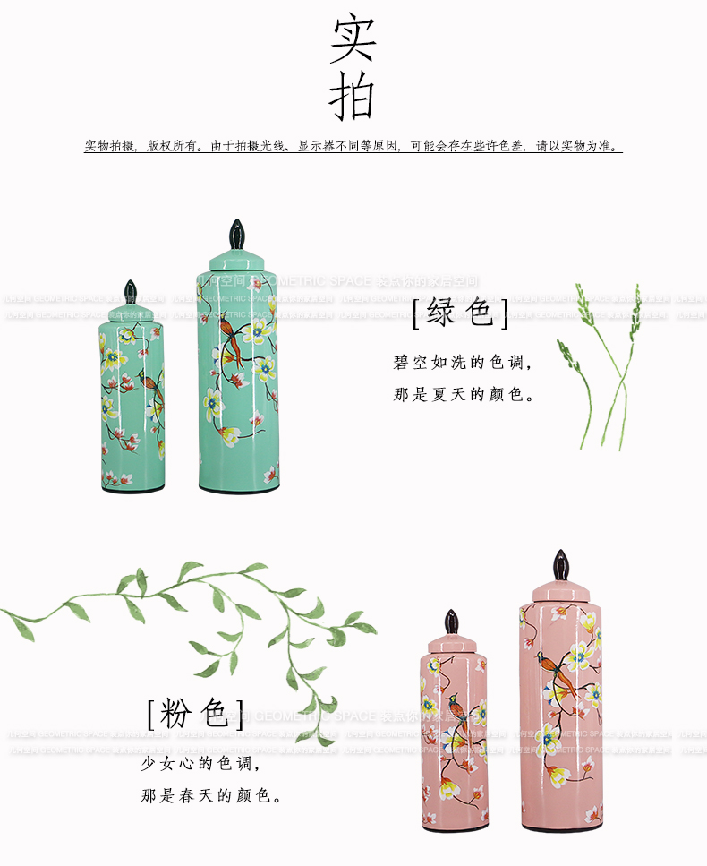 几何空间_07.jpg