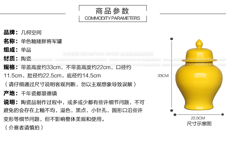 几何空间_02.jpg