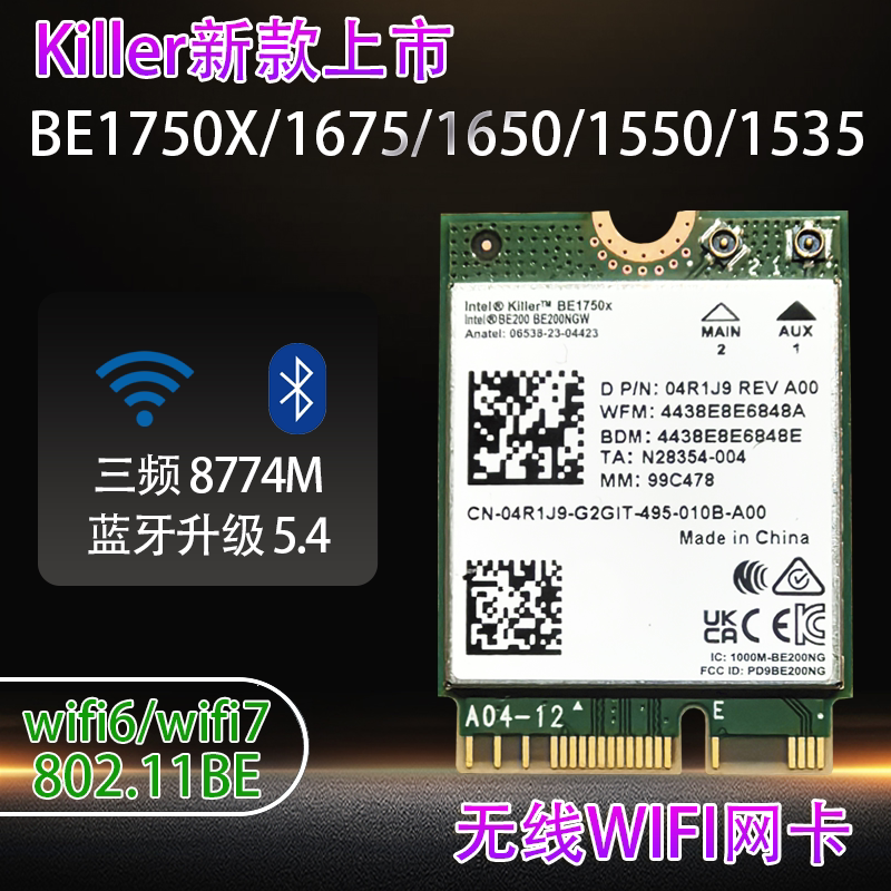 Killer 1750X/1675X/1550/1535 Laptop Wireless Wifi7 Bluetooth Gaming 1650X Network Card