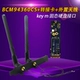 94360CS2 Интерфейс жесткого диска+внешняя антенна