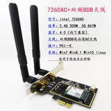 Intel AX210 A A I I CI-E 鍗冨 厗   8265AC 镞犵 嚎 嚎 I I 崱 崱 钃 钃 钃 5.2
