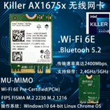 Killer 1690i/1675x/1550/1535 绗旇   棤绾 棤绾 缧 钃濈 钃濈 垙 垙 垙 1650x 缃戝 崱 崱 崱 崱 崱