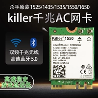 Killer 1690i/1675x/1550/1535 绗旇   棤绾 棤绾 缧 钃濈 钃濈 垙 垙 垙 1650x 缃戝 崱 崱 崱 崱 崱