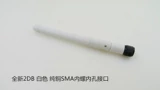 澶 I WiFi ╃ ╃ ╃ 2,4G 镞犵 镵旀 缃戝 鍏 崱 ㄥ悜 ㄥ悜 2db/4dbzigbee 钃濈 Falls sma 鐭 弻棰 戝 戝 ぉ绾 戝 戝 戝 戝 戝 戝 戝 戝 戝 戝 戝 戝 戝 戝 戝 戝