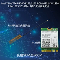    縒 縒 妯 妯 ″ ″ ″ 潡 ″ 8265/ax210 鍐呯 镞犵 镞犵 崱 ipx4 浠 .2 鎺ュ彛澶 ╃ 绗旇 绗旇 绗旇 绗旇 绗旇