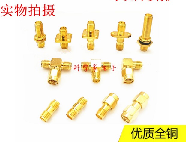 SMA Adapter SMA-JK Male to Female Reverse Pole RP-SMA Adapter Tee Antenna Adapter