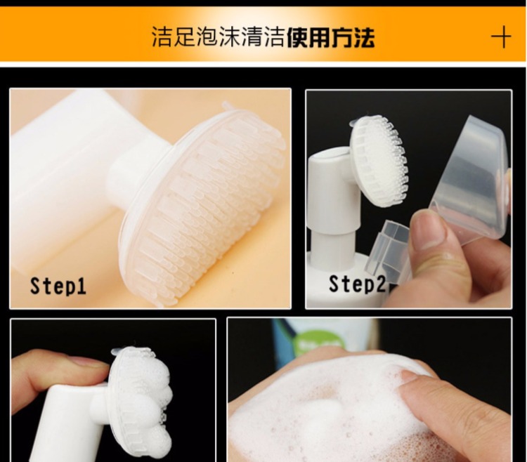 Sos chó rửa chân chăm sóc thú cưng Teddy mèo chân chăm sóc chân làm sạch bọt dùng một lần - Cat / Dog Beauty & Cleaning Supplies 	lược chải lông chó alaska	