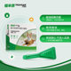 Hailemiao ຢາປົວແມ່ທ້ອງພາຍໃນແລະພາຍນອກສໍາລັບແມວ, cat and kitten deworming medicine, Fulian external deworming medicine