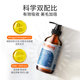 Red Dog Fish Oil ຫມາແລະແມວ Omega3 Pet Dogs and Cats Anchovy Oil Cats Anti-hair Loss Skin Care Lecithin