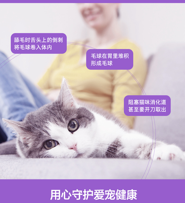Wei Shihua kem 120g kem dinh dưỡng cho mèo dưỡng tóc điều hòa dạ dày thành mèo làm đẹp cho mèo - Cat / Dog Health bổ sung Sữa cho chó con mất mẹ