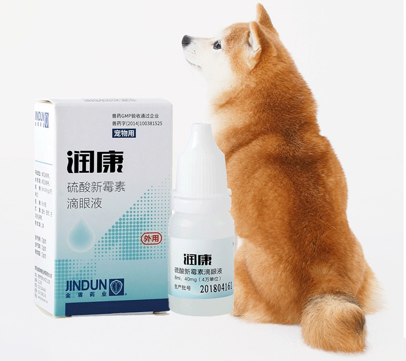 Runkang Dog Eyes Potion Cat Eyes Viêm viêm Mèo chống viêm Tear Marks Thuốc nhỏ mắt 8ml - Thuốc nhỏ mắt