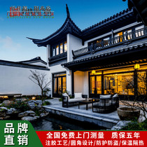Chinese antique aluminum alloy doors and windows emblems 4-in-house villas old vintage retro soundproof broken bridge aluminum window Customized
