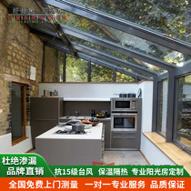 Villa Aluminum Clad Wood Insulation Insulation Broken Bridge Aluminum Flat Door Window Seal Terrace Steel steel aluminum alloy system Yangguang Room