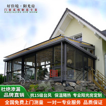 Aluminum Packs Wood Yang Light House Solid Wood Doors And Windows Manufacturer Direct Sales Seal Soundproof Windows Seal Balcony Villa Landing Window Custom