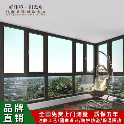 Broken Bridge Aluminum Diamond net thermal insulation and sound insulation anti-theft window screen integrated doors and windows aluminum-clad wood doors and windows greenhouse customization