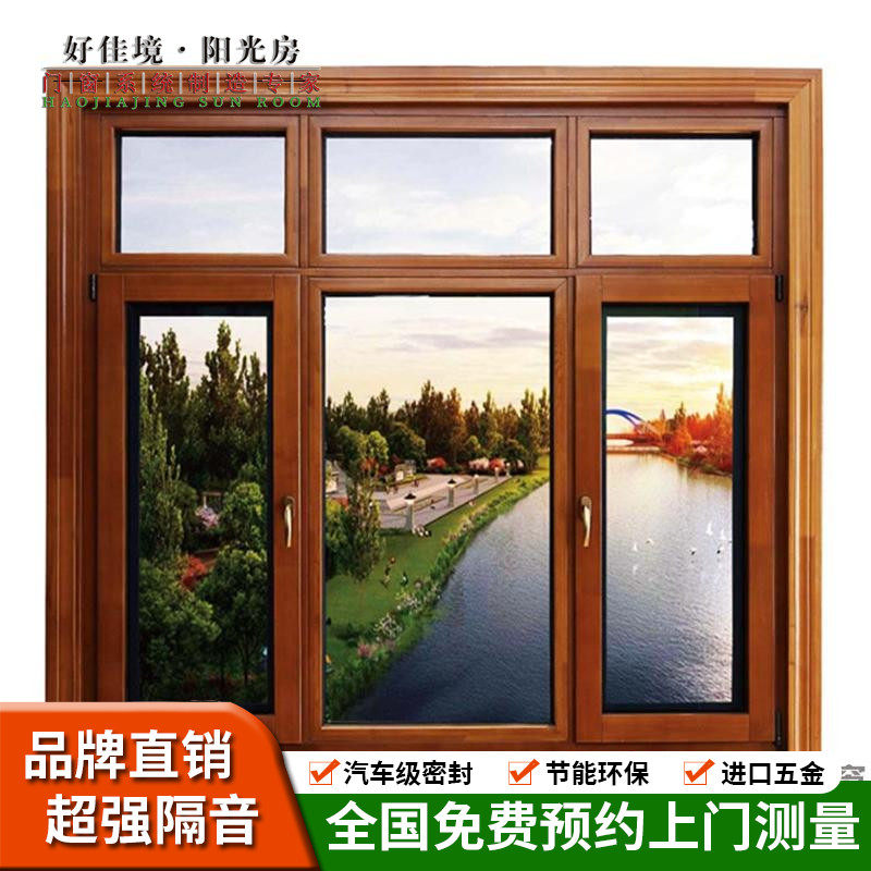 Hangzhou Villa Aluminum Clad Wood Doors And Windows Aluminum Wood Composite Window Ed Aluminum Clad Wood Floor Window Soundproof Window Seal Balcony Customize