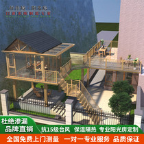 Villa Glass Terrace Terrace Terrace Sun Light Room Double duplex Insuthermal insulation Degawatt Outdoor Garden hallway stairs