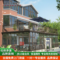 Villa Steel Structure Terrace Yangguang House Broken Bridge Aluminum Alloy Doors And Windows Seal Balcony Terrace Tempered Glass House Customized