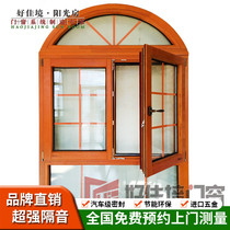 Hangzhou Aluminum Bag Wood Doors And Windows Manufacturer Direct Sale Villa Garden Yang Guang Room Soundproof Seal Balcony Broken Bridge Aluminum Windows Custom