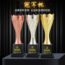 Large metal trophy custom crystal trophy custom champion group Award souvenir excellent staff lettering